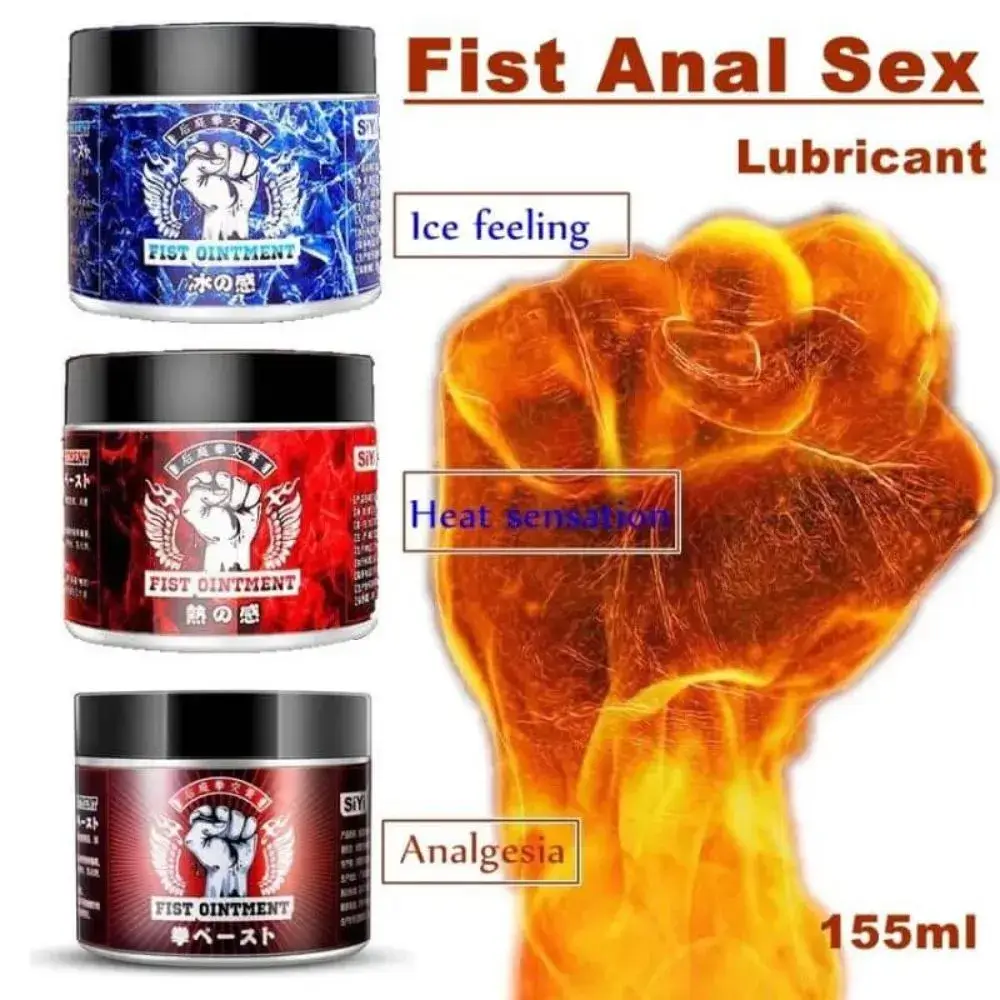 Gel fist chuyên dụng – Fist Oitment 155g